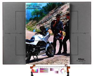 [Delivery Free]1990s BMW Motorrad Japan Catalog (K100 K75 R100 R80) Advertising [tag8808]