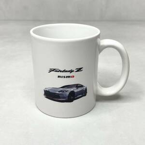 日産 FAIRLADY Z NISMO マグカップ 限定 nismoS15 S14 S13 180SX NV350 RZ34 Z33 L33 J32 J31 F15 R32R33R34 ニスモ