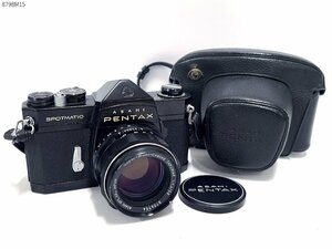 ★ASAHI PENTAX SPOTMATIC SP Super-Multi-Coated TAKUMAR 1:1.4/50 一眼レフ フィルムカメラ ボディ レンズ シャッター可 8798M15-10