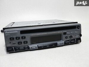 Panasonic パナソニック 1DIN CD プレーヤー オーディオ デッキ 本体のみ CQ-DP70D 即納