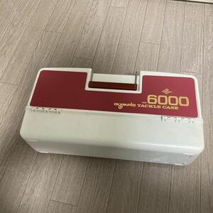 【未使用品】オールド タックルボックス ☆オリムピック 6000