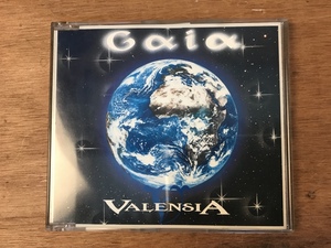 ■送料無料■ VALENSIA・GAIA CD 音楽 MUSIC ●歌詞カードあり/くKOら/DD-1666