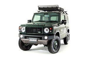 DAMD ダムド 【JIMNY “little D.”】 コンプリートキット&DEAN little D edition 塗装済品 ジムニー JB64W 個人宅不可 離島は要確認