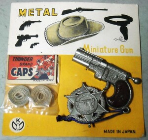 ダイカスト金属のミニチュアガン　ＣＡＰＳ火薬付＊Ｍ.Ｋミニチュアガン　１９６０年代の日本製