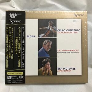 未開封 SACD Esoteric エソテリック エルガー チェロ協奏曲 エニグマ変奏曲 デュ・プレ バルビローリ