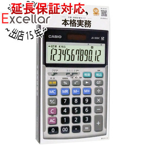 CASIO製 本格実務電卓 12桁ジャストタイプ JS-20DC-N [管理:1100056032]