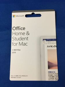 kys1746　Office　Home&Studento for Mac SB