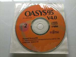 富士通 OASYS95 V4.0 @データディスク@ Windows95対応