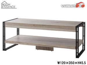 東谷 コーヒーテーブル ナチュラル W120×D50×H45.5 OL-571 センターテーブル ローテーブル 木目調 シンプル メーカー直送 送料無料