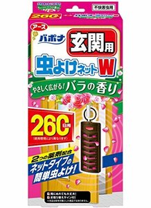 バポナ 虫よけネットW 玄関用 虫除けプレート [260日用 バラの香り]