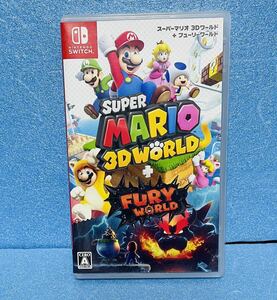 【Switch】 ソフト スーパーマリオ 3Dワールド + フューリーワールド 中古 （ スイッチ マリオ Nintendo 任天堂 SuperMario fury）