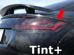 Tint+ 再使用できる アウディTT 8S系 テールランプ スモークフィルム TTS TT-RS クーペ/ロードスター mk3
