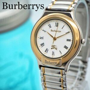538 Burberrys バーバリー時計　レディース腕時計　メンズ腕時計