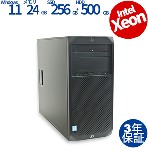 中古パソコン HP Z2 TOWER G4 WORKSTATION Quadro P2200 Windows11 3年保証 デスクトップ PC タ ワー ワークステーション