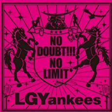 ケース無::【ご奉仕価格】NO DOUBT!!! NO LIMIT 通常盤 レンタル落ち 中古 CD