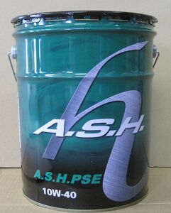 A.S.H アッシュ エンジンオイル PSE 10W-40 20L