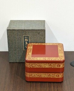 #15826 【漆器の殿堂】 特産 輪島塗 お重 ２段 現状品