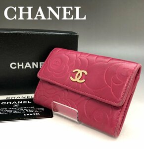 CHANEL シャネル カメリア ココマーク カードケース 名刺入れ ラムスキン ローズピンク/ゴールド金具 パスケース CC 正規品 保証 最落無