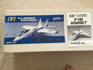 【激レア】OK模型 EZ飛行機 F-18 HORNET(ホーネット)】この先の出品は見込めないかも？