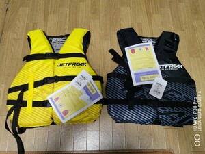 JETFREAK ライフジャケット FLV-2203 BATTEREFLY VEST 簡易タイプ ジェットスキー 水上バイク 救命胴衣 2個セット