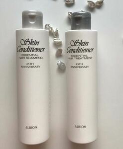 ★新品★アルビオン★スキンコンディショナー エッセンシャル★ヘアシャンプー&ヘアトリートメント★限定非売品