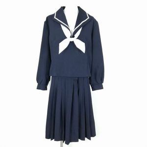 1円 セーラー服 スカート スカーフ 上下3点セット フランシスコ 特大 冬物 白1本線 女子 学生服 中学 高校 紺 制服 中古 ランクC NA3180