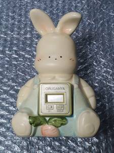 陶器人形　ウサギ貯金箱　