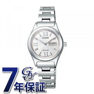 シチズン CITIZEN シチズンコレクション PD7160-51A シルバー文字盤 新品 腕時計 レディース