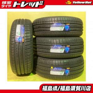 【在庫処分】 2017年製 4本 送料込み \29800円 ピレリ P7 EVO PERFORMANCE 215/60R16 ヴェゼル クラウン カムリ マークX CX-3 福島須賀川