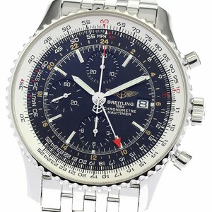 ブライトリング BREITLING A24322 ナビタイマー ワールド クロノグラフ GMT 自動巻き メンズ 良品 保証書付き_763618