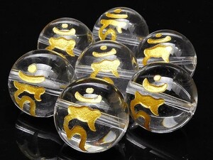 粒販売 梵字（カーン）金色彫刻 天然水晶 クリスタルクォーツ 丸玉 16mm 4粒販売 / T010 CQ16BJKN