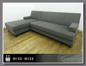 ◆NK478◆展示品◆WISE WISE ワイス・ワイス◆COSMO コスモ◆カウチソファセット◆3シーター◆長椅子◆トリプル◆リビング◆北欧◆37万