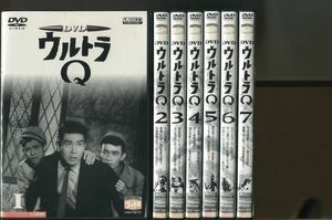 ウルトラQ/全7巻セット 中古DVD レンタル落ち/a4135