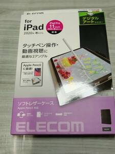 エレコム iPad Pro 11インチ 2020年モデル レザーケース TB-A20PMDPLCBK 4549550163378 ブラック
