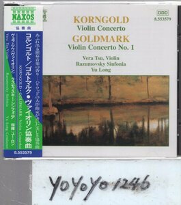 b434 コルンゴルト/ゴルトマルク：ヴァイオリン協奏曲/ツウ、ユー・ロン