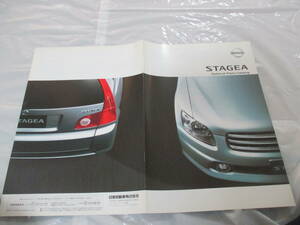 庫29626　カタログ ■日産　NISSAN　■ＳＴＡＧＥＡ　ステージア　ＯＰ　アクセサリー　■2002.11　発行●11　ページ