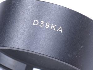 【M63】かぶせ式 レンズフード minolta D39KA ( repo / ltina-p / レポ ルチナP 時代 ) ビンテージ 年式相応