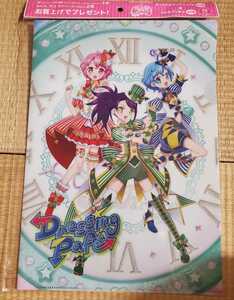 ★非売品・未使用☆サントリー限定 アイドルタイム プリパラ オリジナルクリアファイル