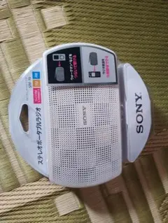 生産終了　廃盤　稀少品■ソニー　SRF-19W　ポータブルラジオ　その1