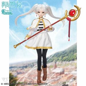 ボークス DDS フリーレン 葬送のフリーレン フルセット ドルフィードリーム VOLKS Dollfie Dream Frieren DD DDH 1/3 ドール 衣装 ウィッグ