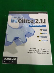 g_t N099 Hancomリナックス用オフィススイートパッケージ版★コンピュータ★ソフトウェア★パッケージ版★Windows★一般ビジネスソフト