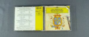 ★米CD EMERSON SQ/MOZART-JAGD-QUARTETT-DISSONANZEN-QUARTETT etc★