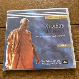 DVD【Swami Satyananda Saraswati(Bihar School of Yogaの創設者/1923 〜 2009)/1984 - 1985年ギリシア講義】Yoga modern therapy他/非売品