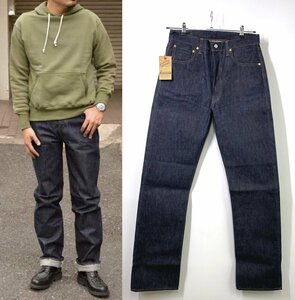 【新品】DENIME ドゥニーム Lot.220A OFFSET XX MODEL セルビッチデニムパンツ W31 L32 インディゴ ジーンズ