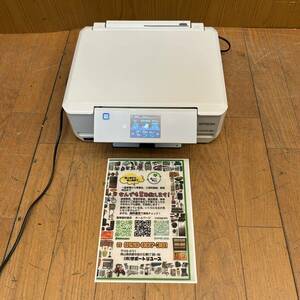 ★通電OK★EPSON★EP-806AW★A4サイズ★インクジェットプリンター★複合機★エプソン★事務用品★コピー★SR（P325)