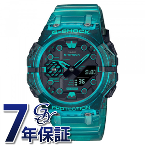 カシオ CASIO Gショック GA-B001 SERIES GA-B001G-2AJF 腕時計 メンズ