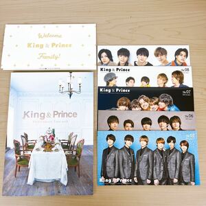 King&Prince ファンクラブ 会報 セット　vol.02.06.07.08.11 Family ウェルカムカード キンプリ 平野紫耀 永瀬廉 神宮寺 岸 高橋 岩橋玄樹