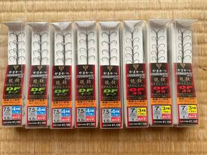 8,800円以上相当　(未使用) がまかつ競技SP OF3本錨(7号)×3ケ、DF4本錨(7.5号)×5ケ 検索:gamakatsu,がまかつ