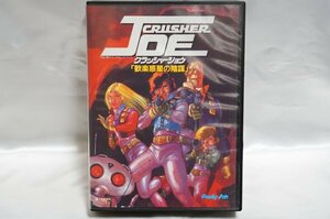 PC-9801 クラッシャージョー 「歓楽惑星の陰謀」 / CRUSHER JOE / 5インチ2HD Family Soft 高千穂＆スタジオぬえ・サンライズ