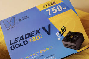 ★SUPERFLOWER★LEADEX V G130X-750W★日本正規代理店品★コンパクトATX電源 80PLUS GOLD